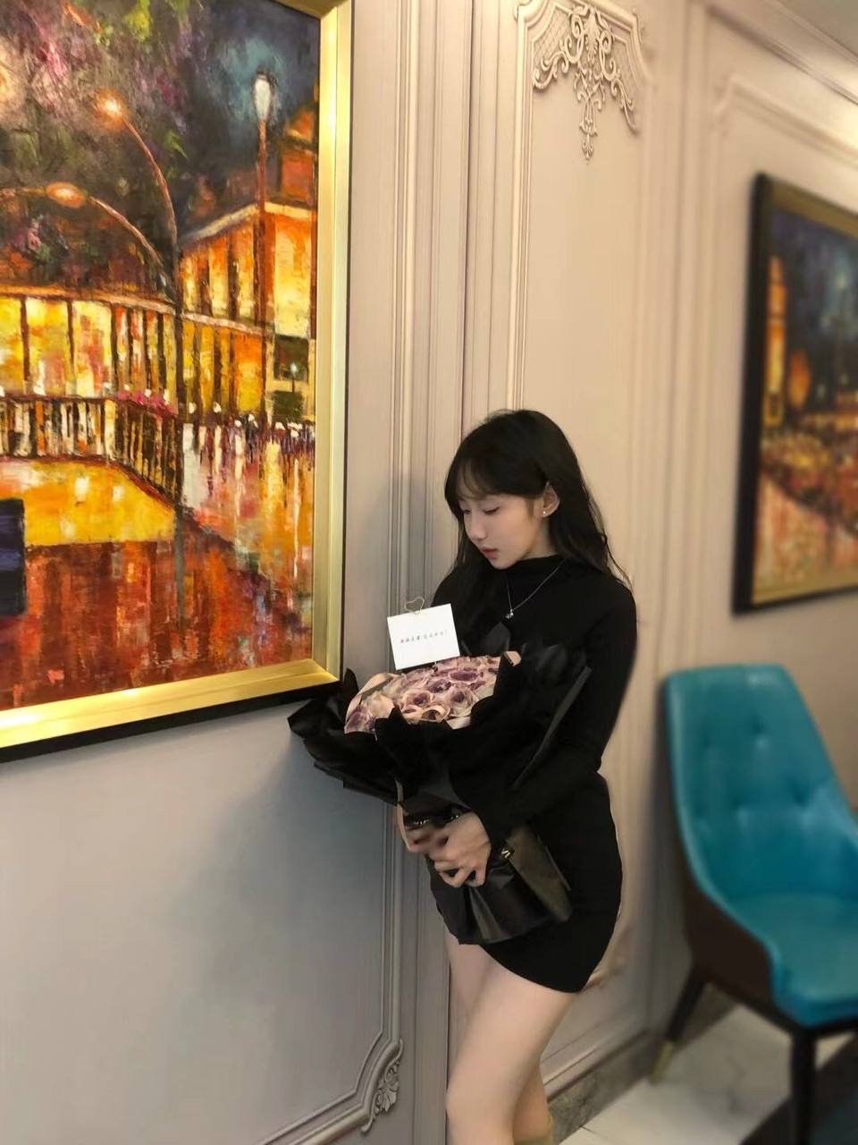 菲菲