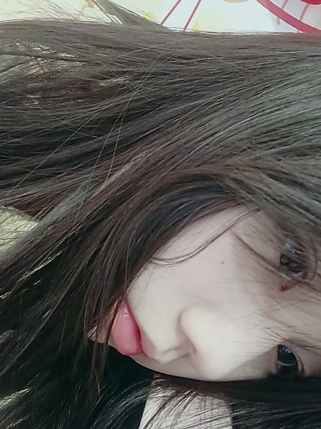 李逍遥九2050