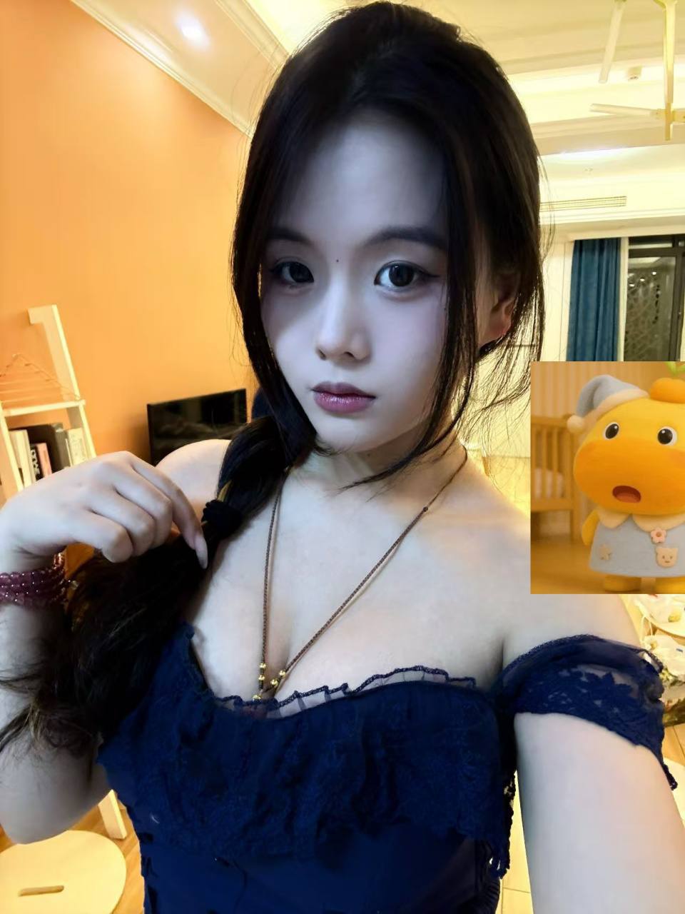 李逍遥2034