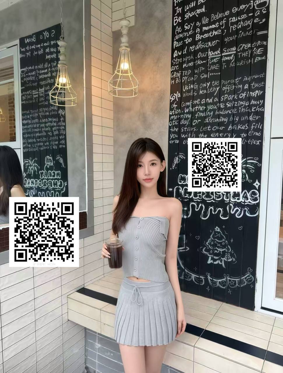 艺珍