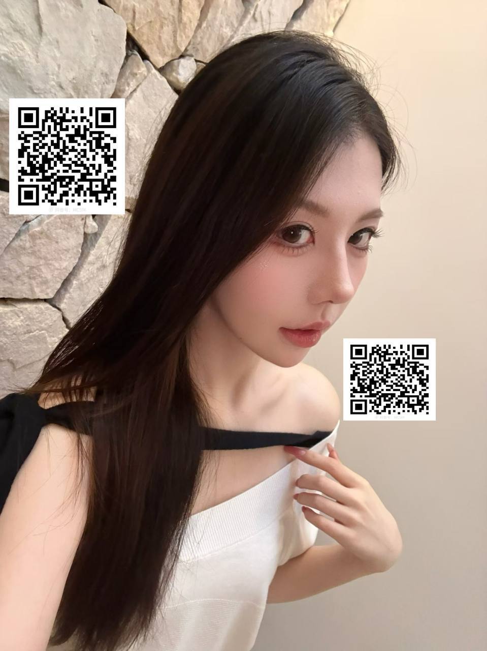 艺珍