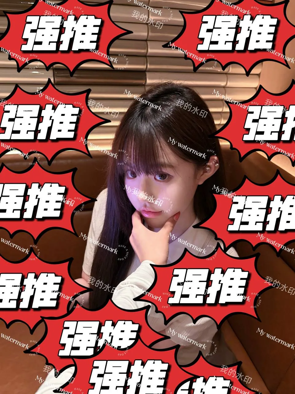 验证视频封面