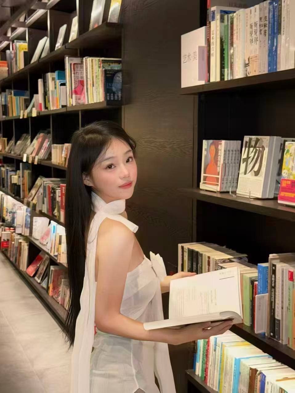 茜茜