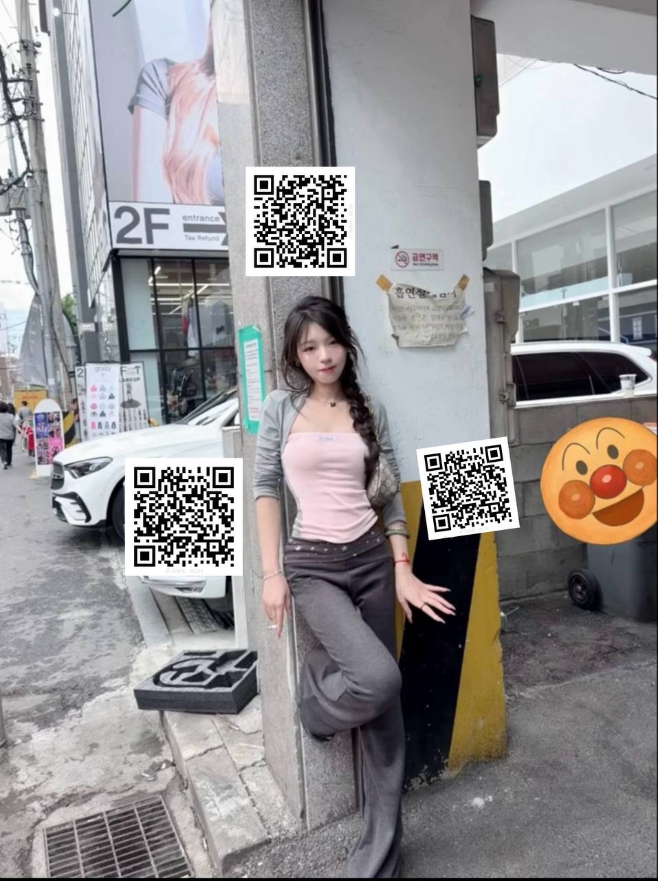小敏