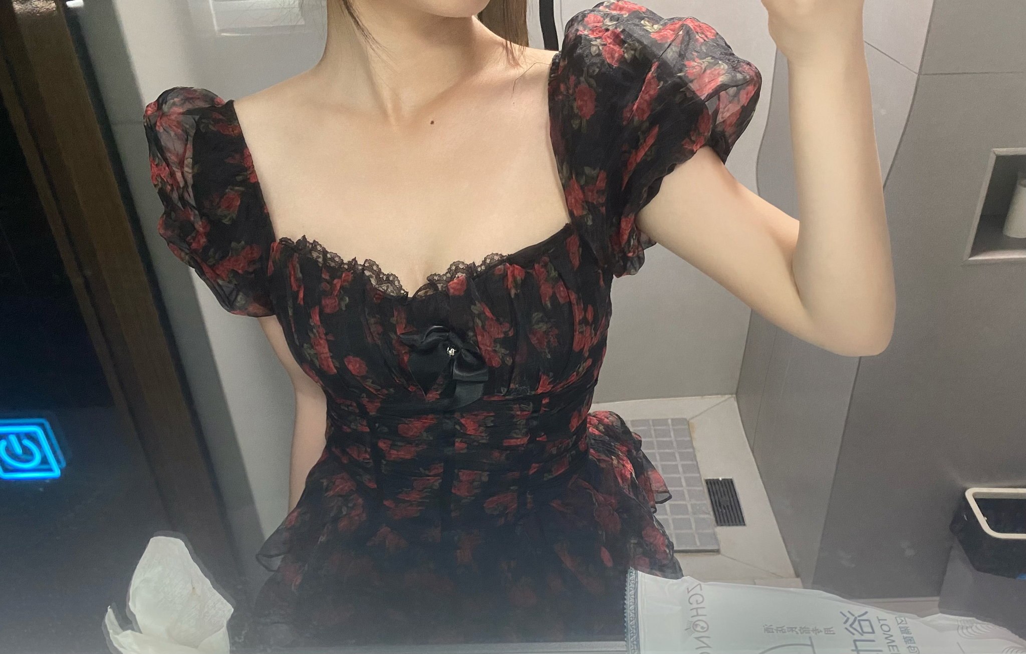 李逍遥九1035