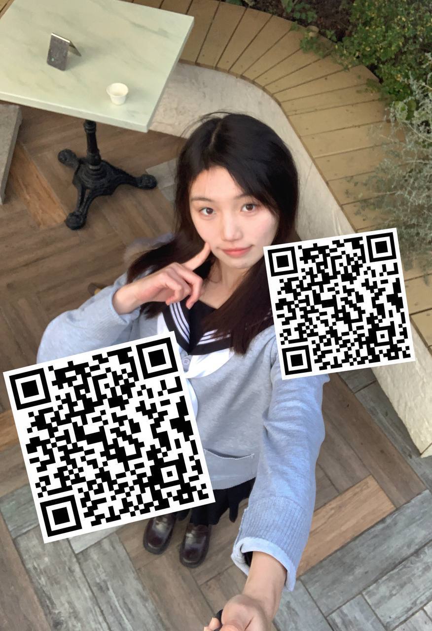 葡萄