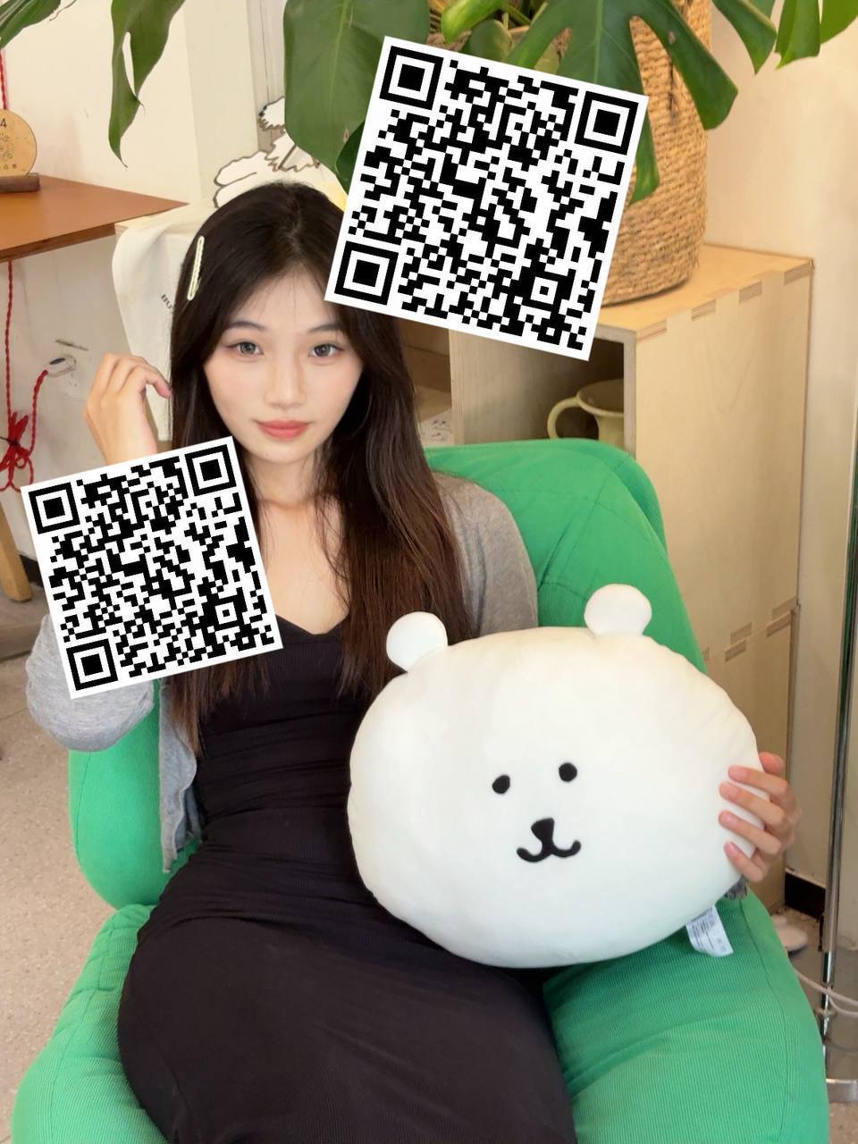 葡萄