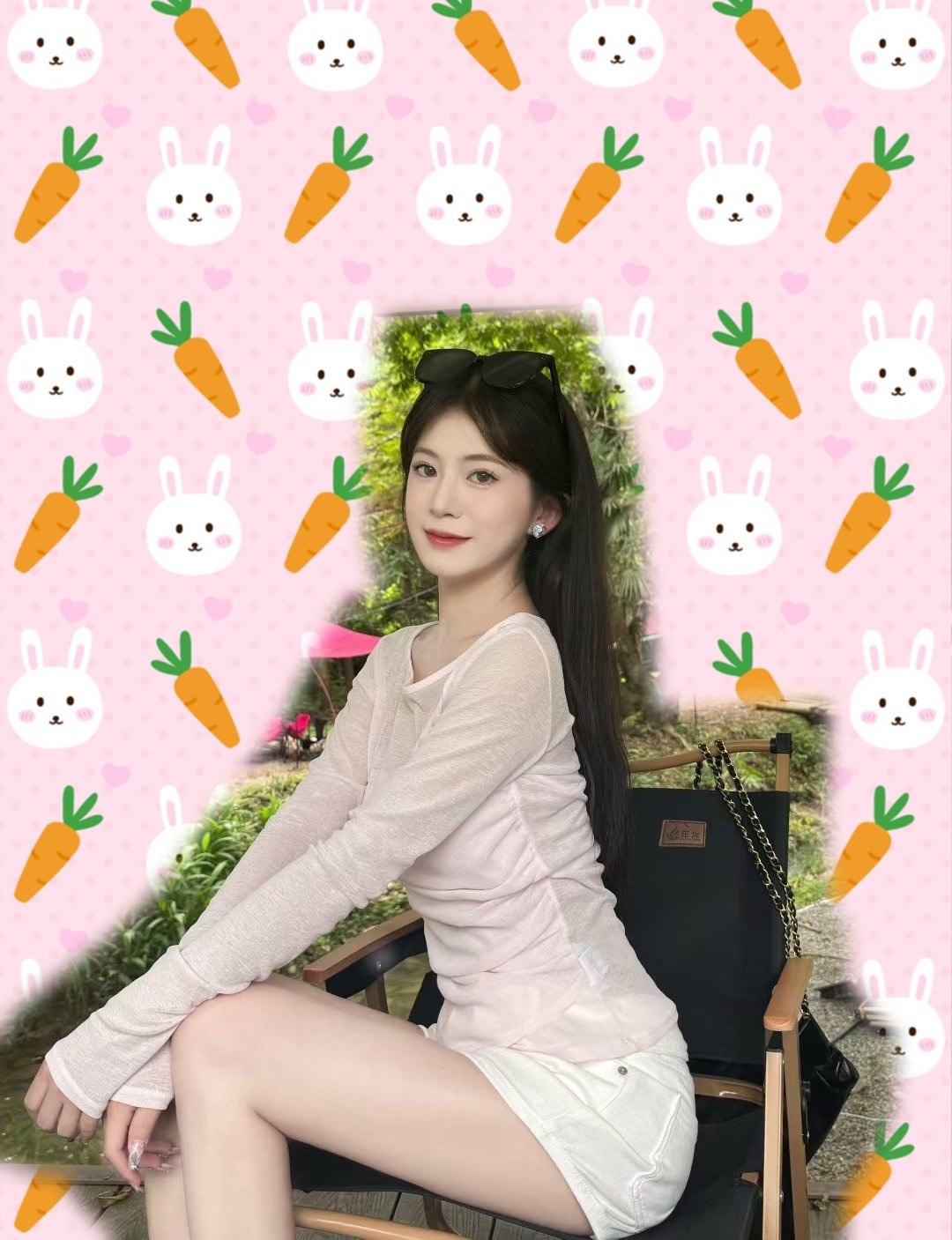 颜兮
