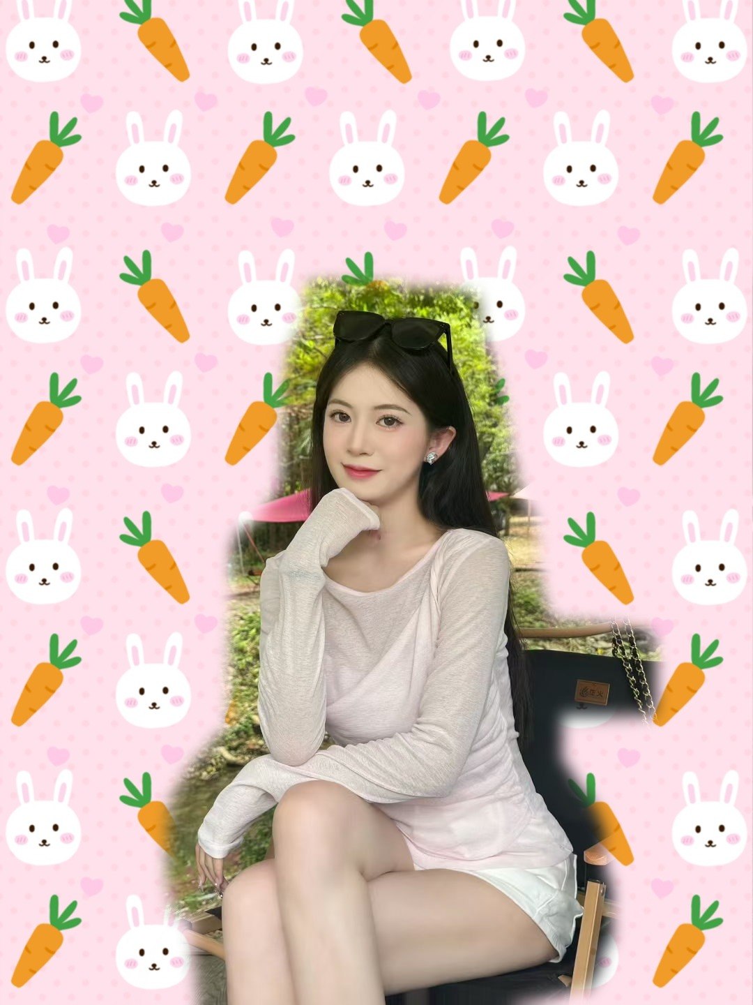 颜兮