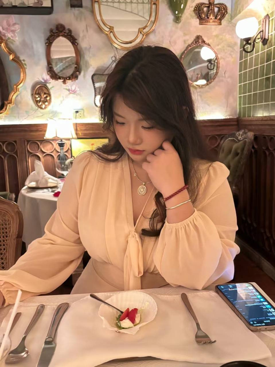 李逍遥五