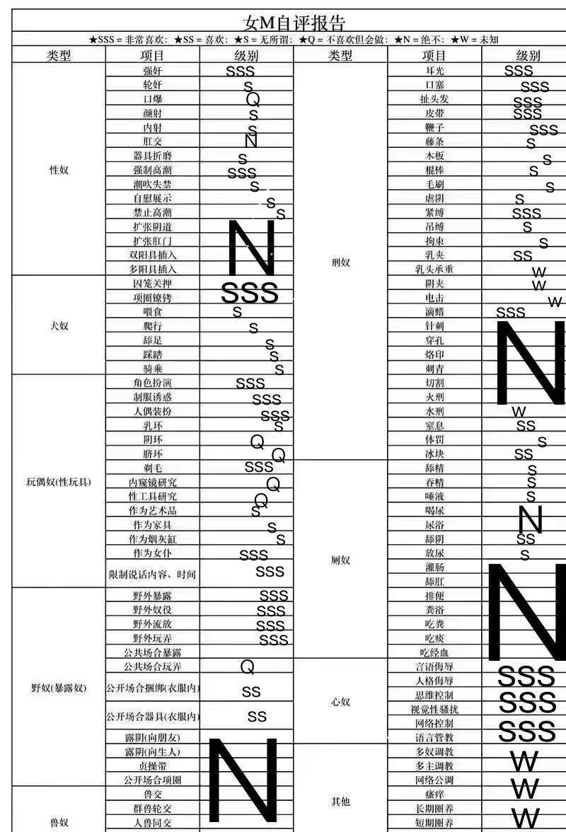 xldy005