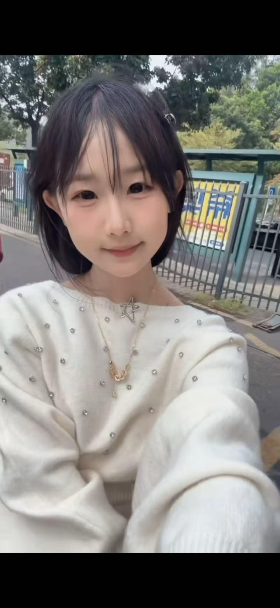 咕噜