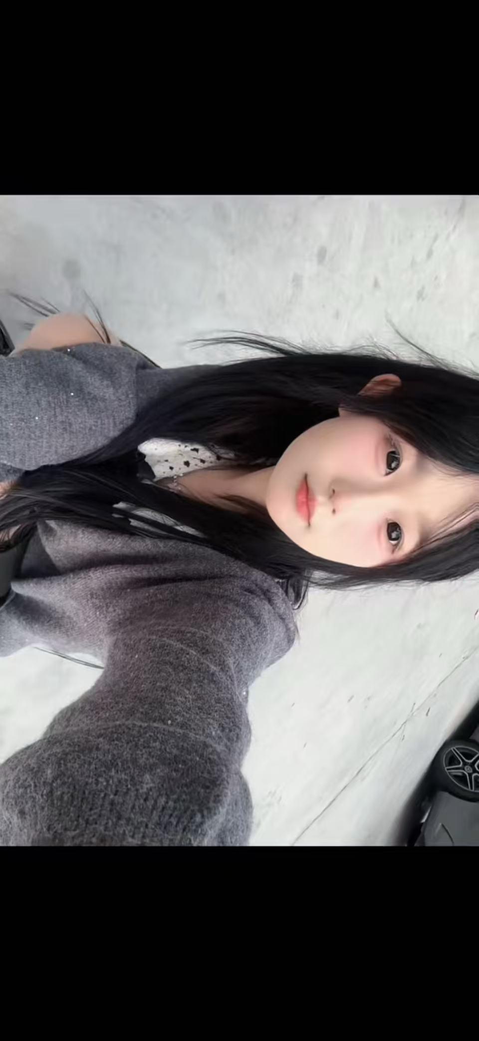 咕噜