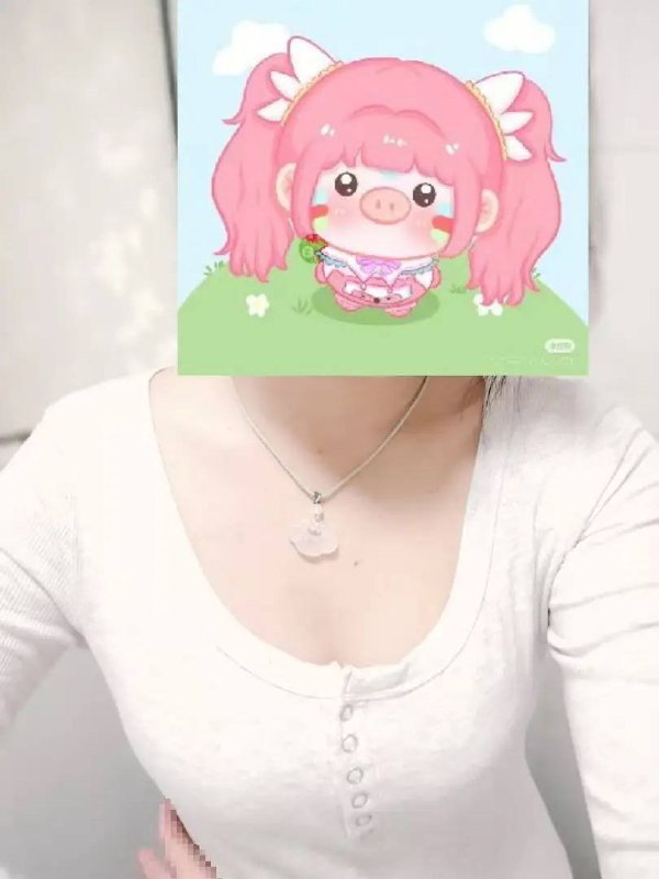 小枝