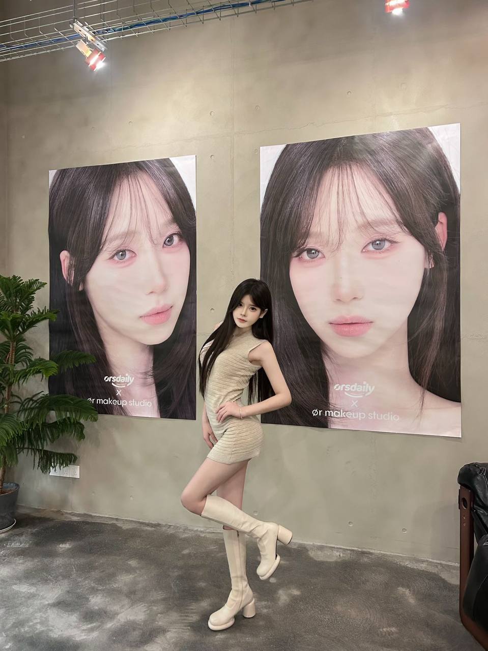 伊伊