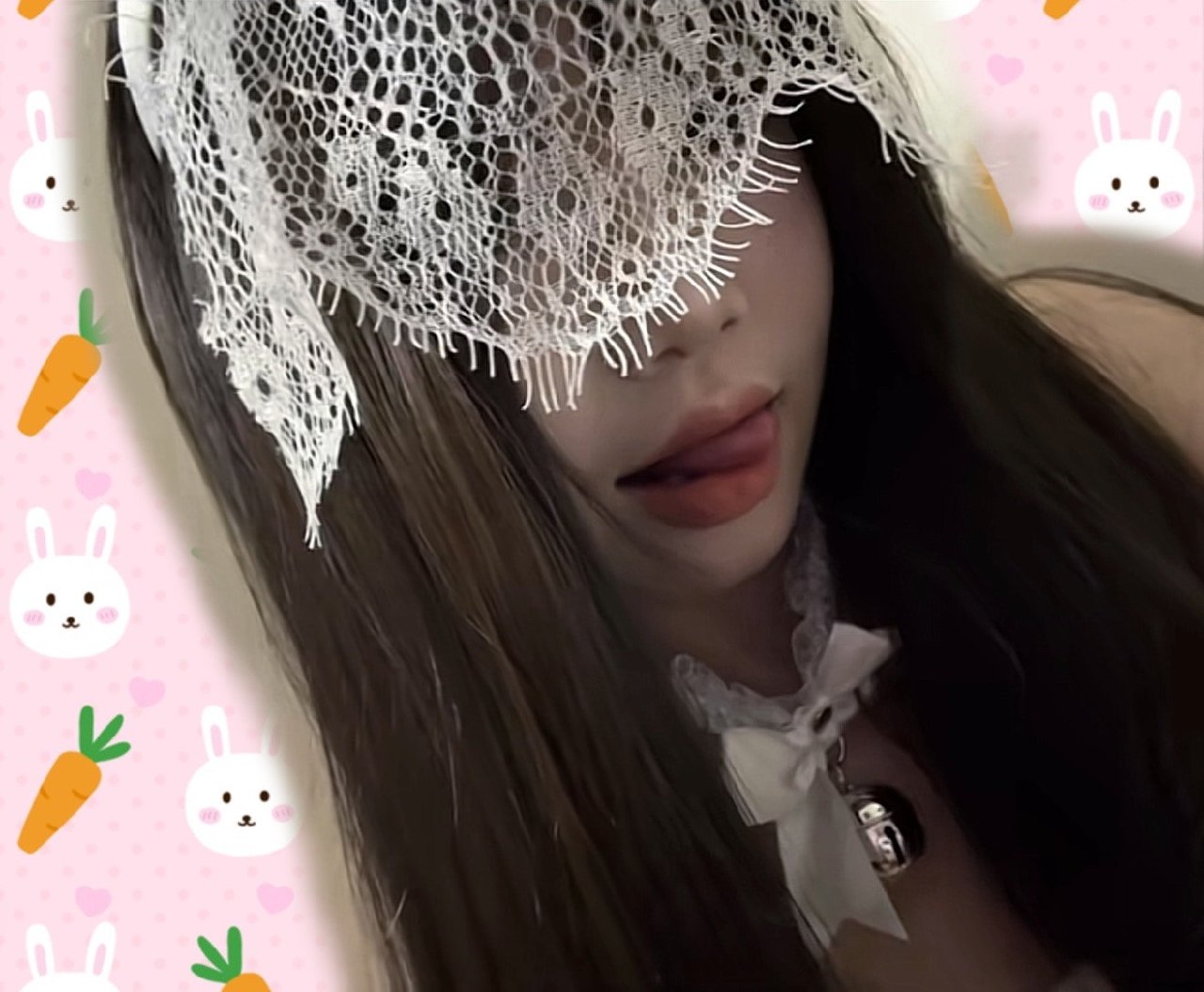 uu