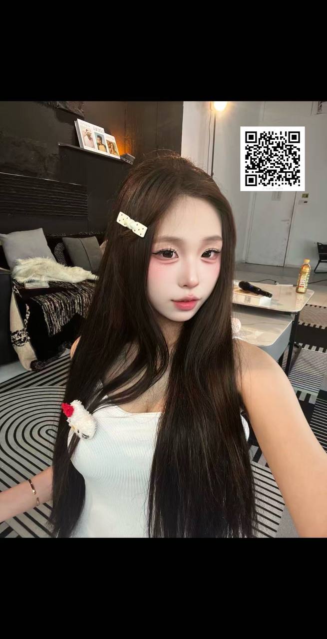 然然