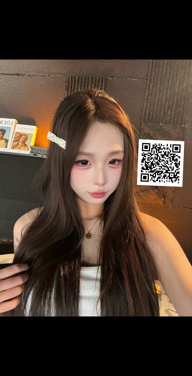 然然