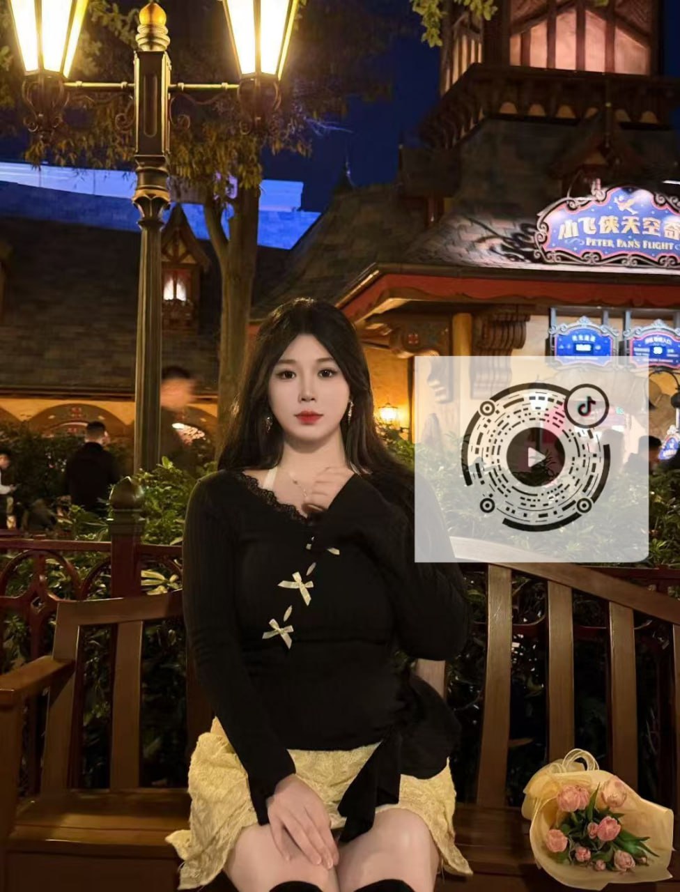 婉婉