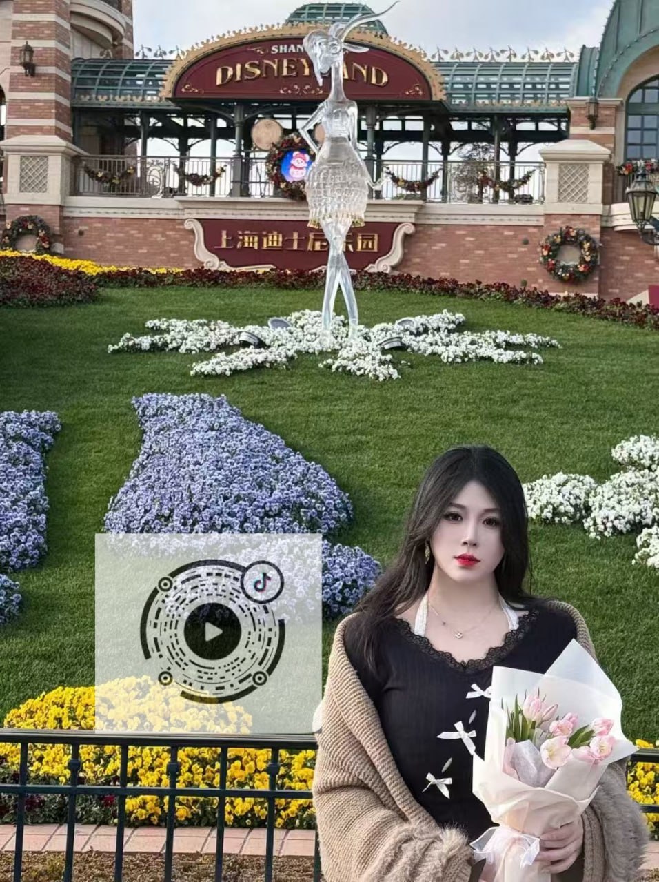 婉婉