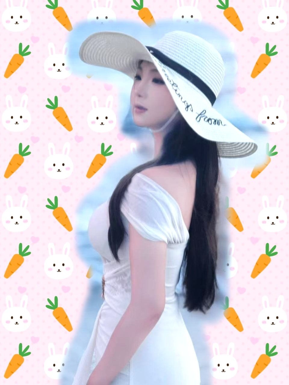 香香