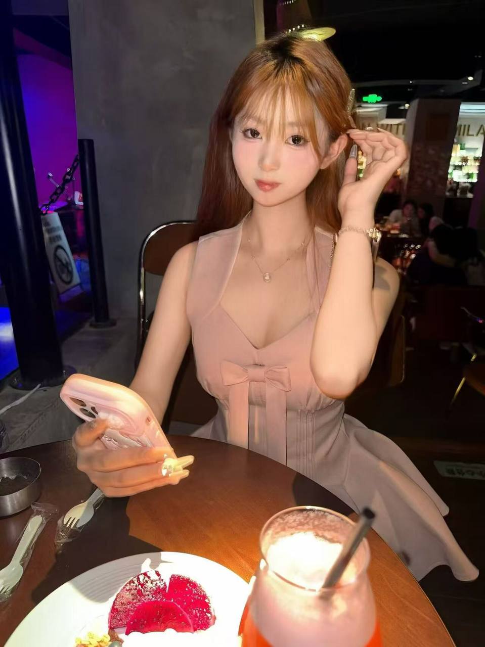 七七bbc