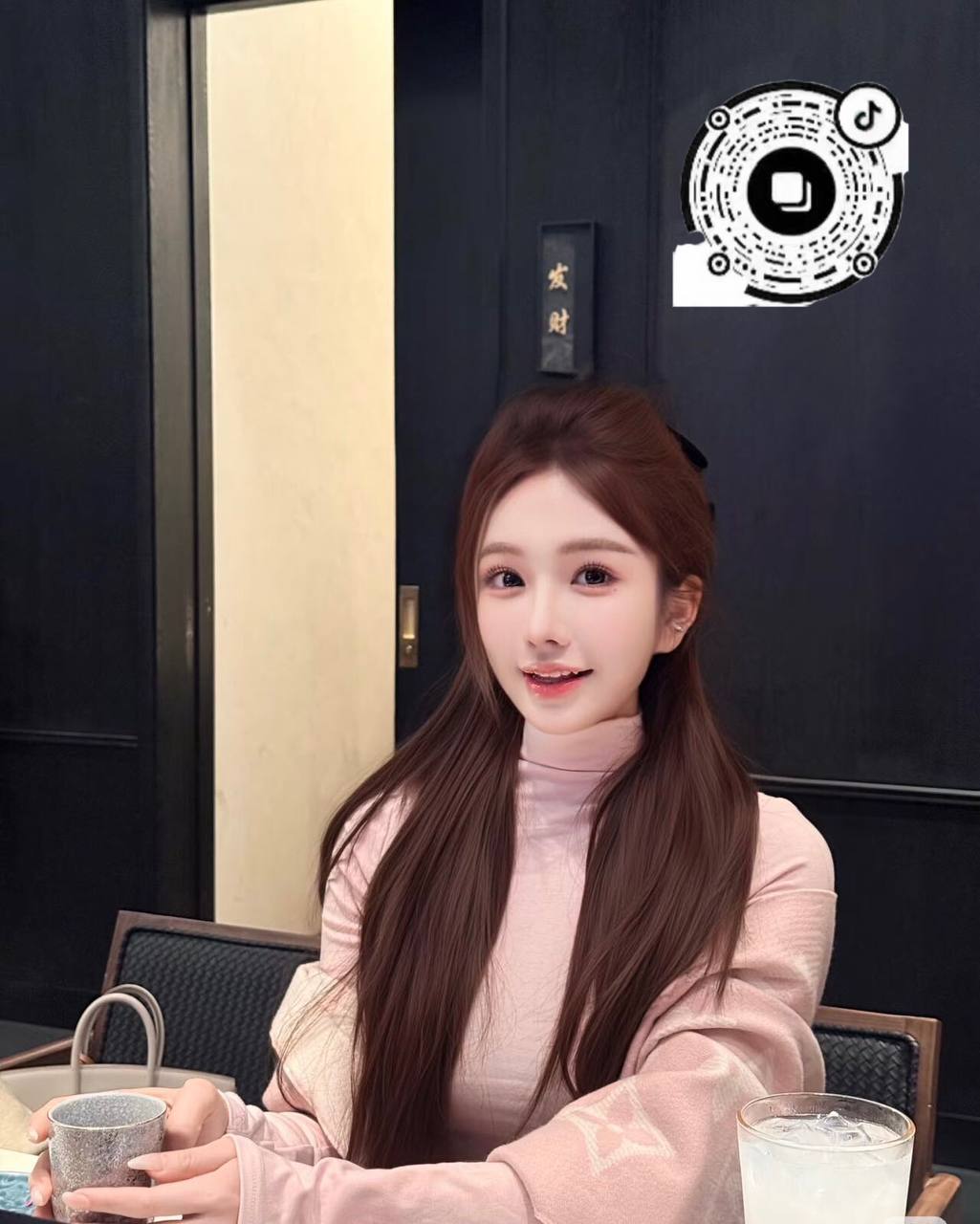 瑞娜