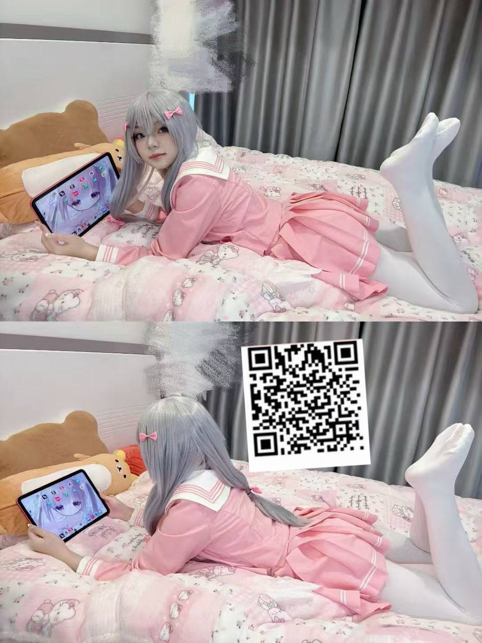 伴友 Z106