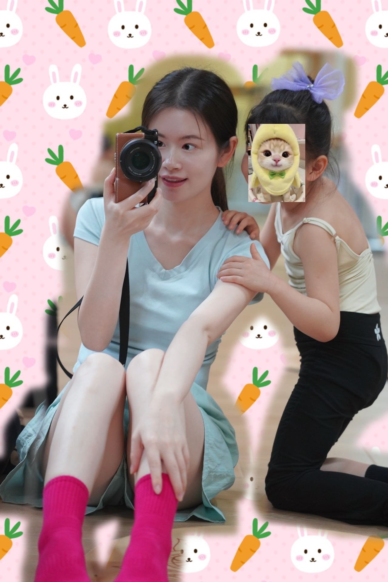 欣欣