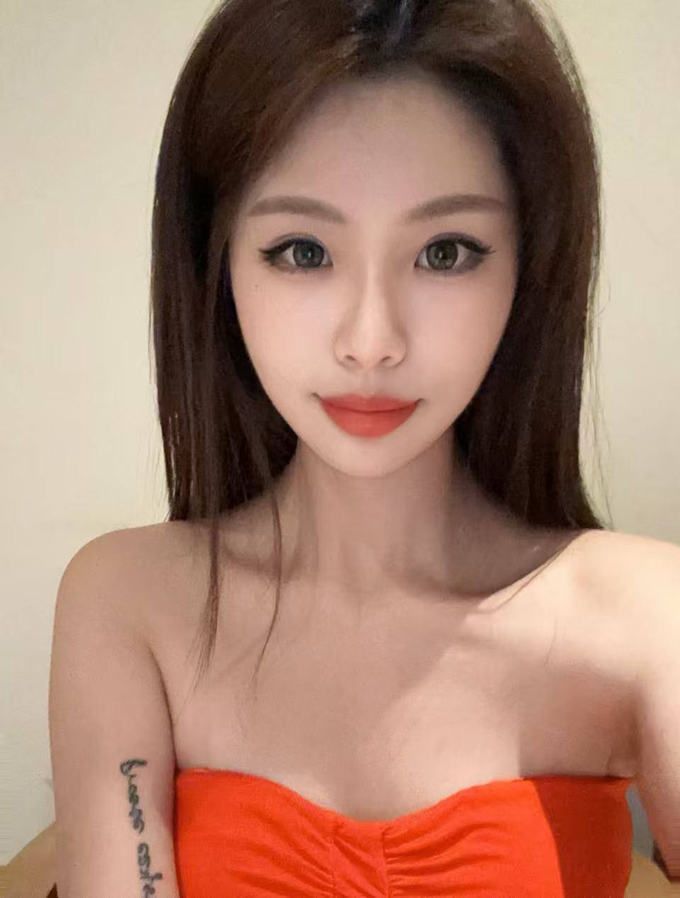 Linda