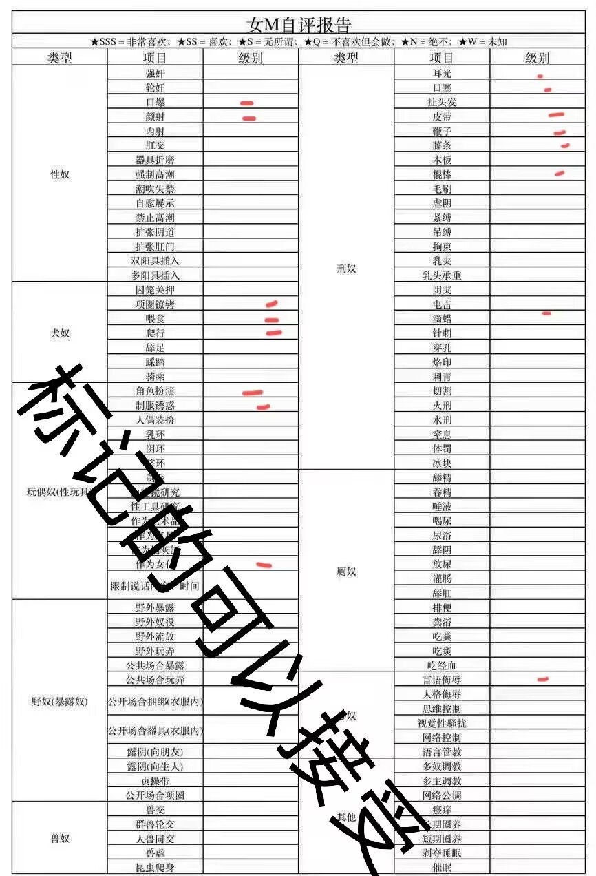lyq154