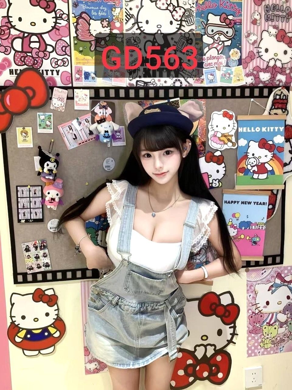 GD563