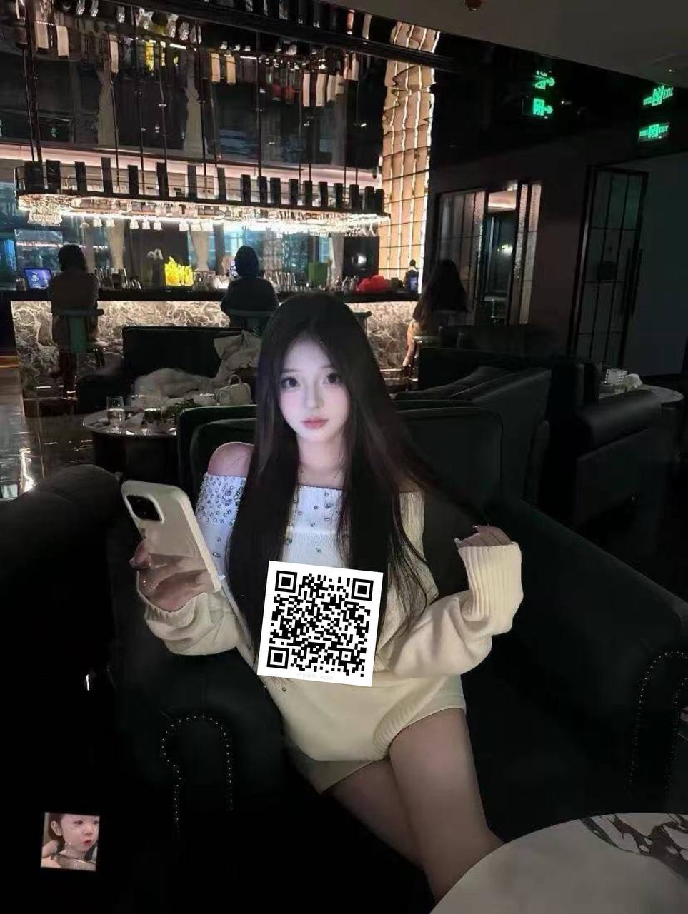 小洋