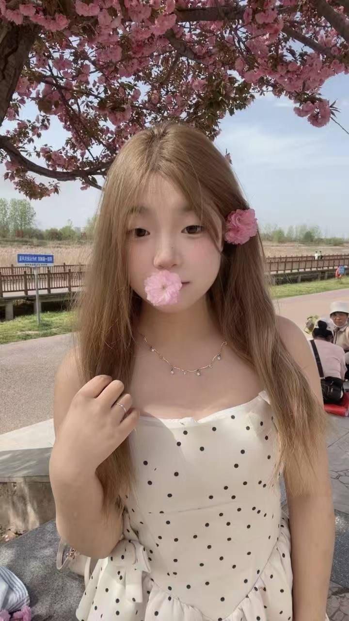 第五季节