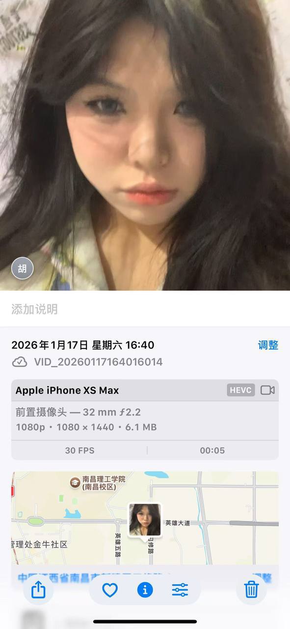 a123456074