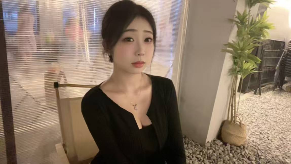 小然
