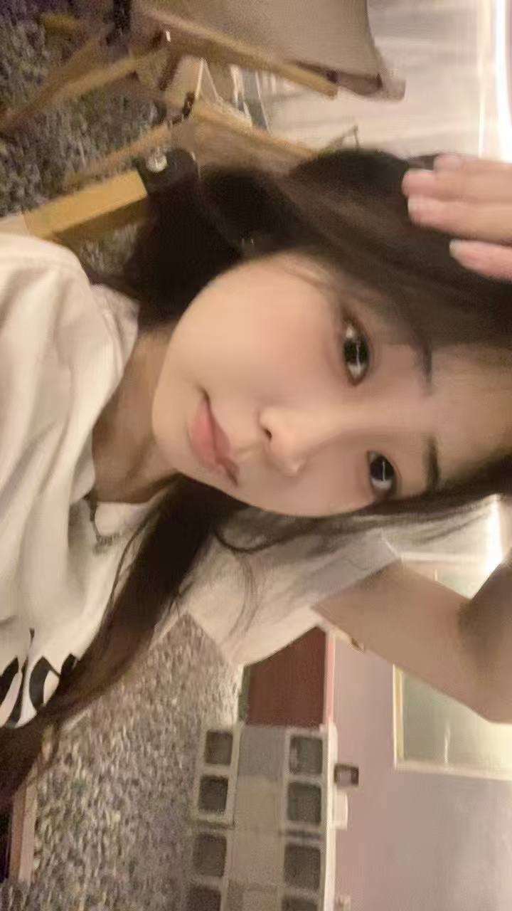 小然