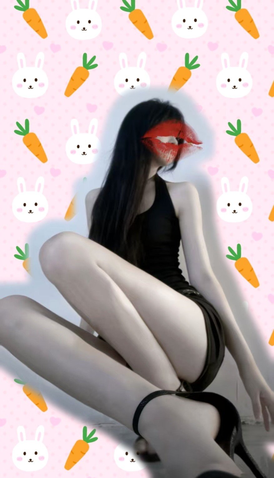 夏语