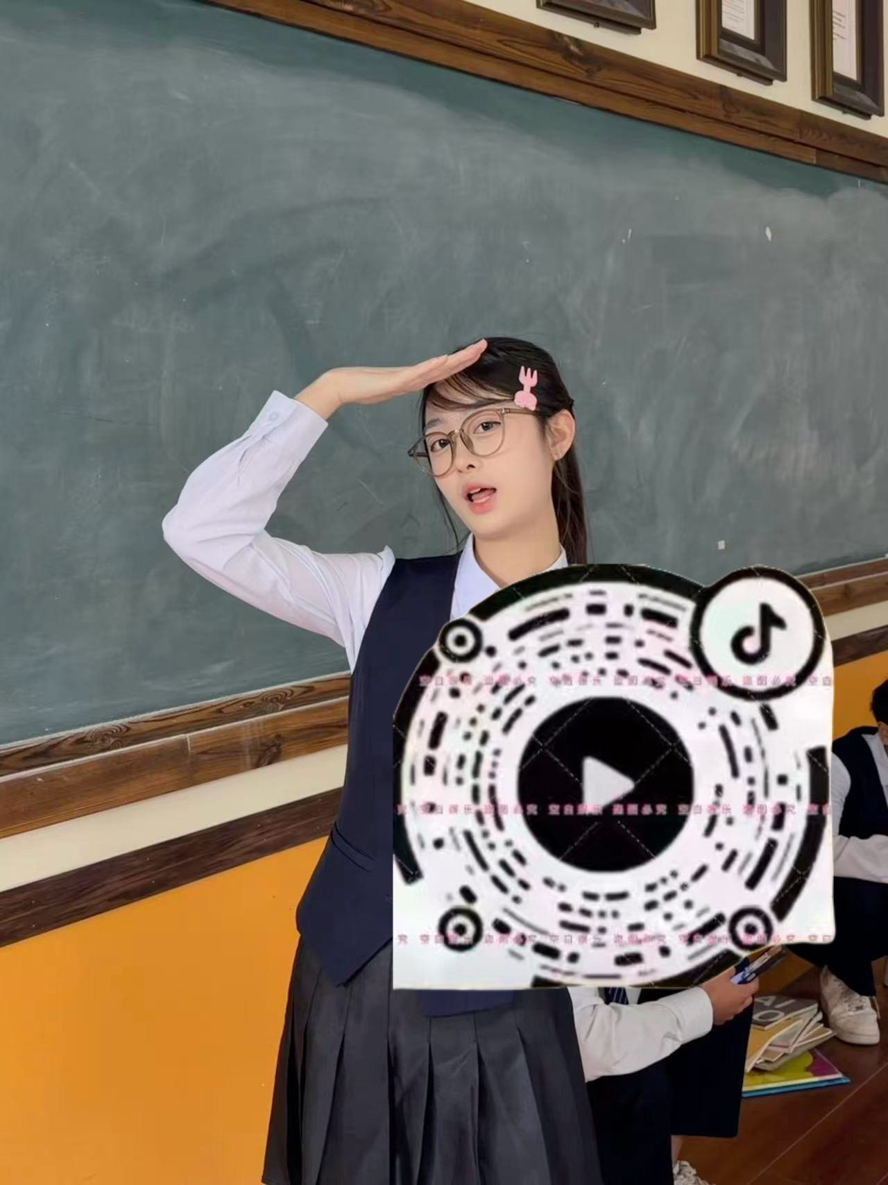 mc2039