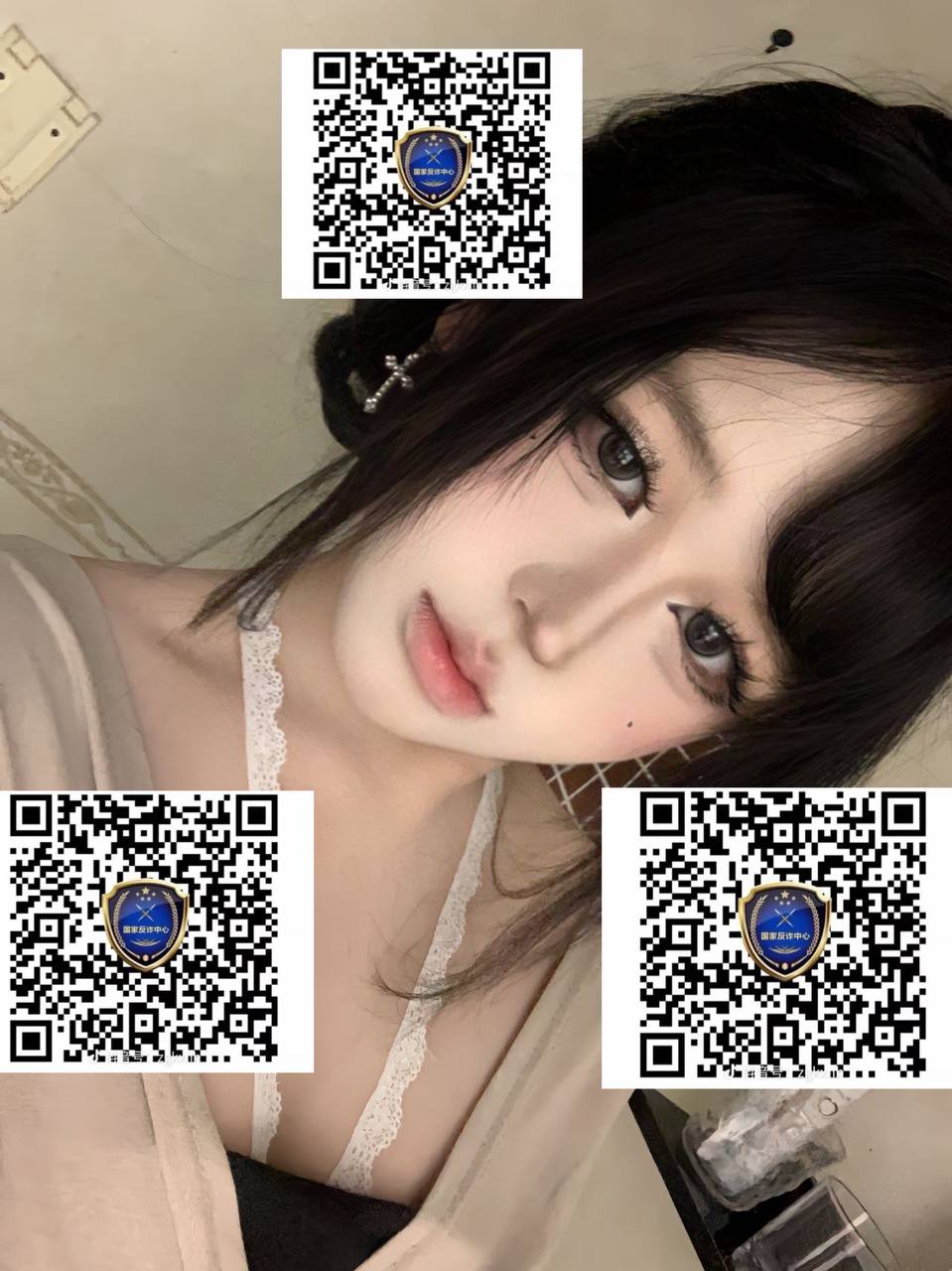菠萝 BL-Z