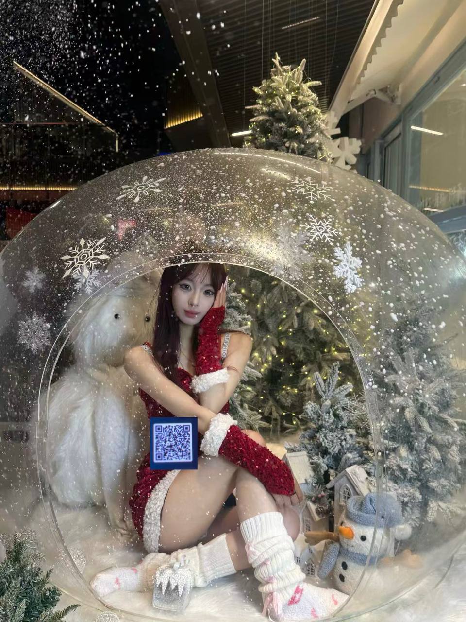 瑶酱