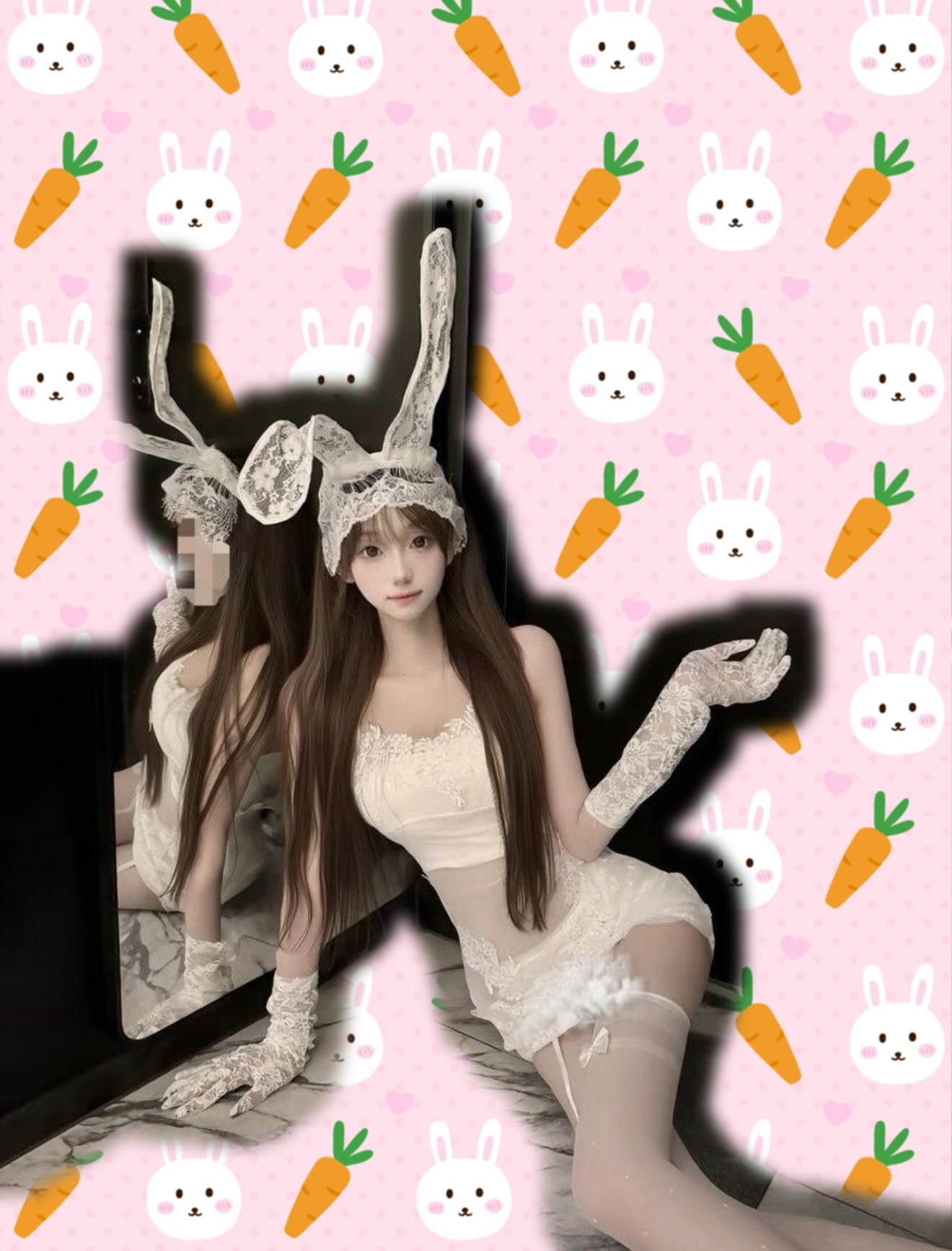 uu