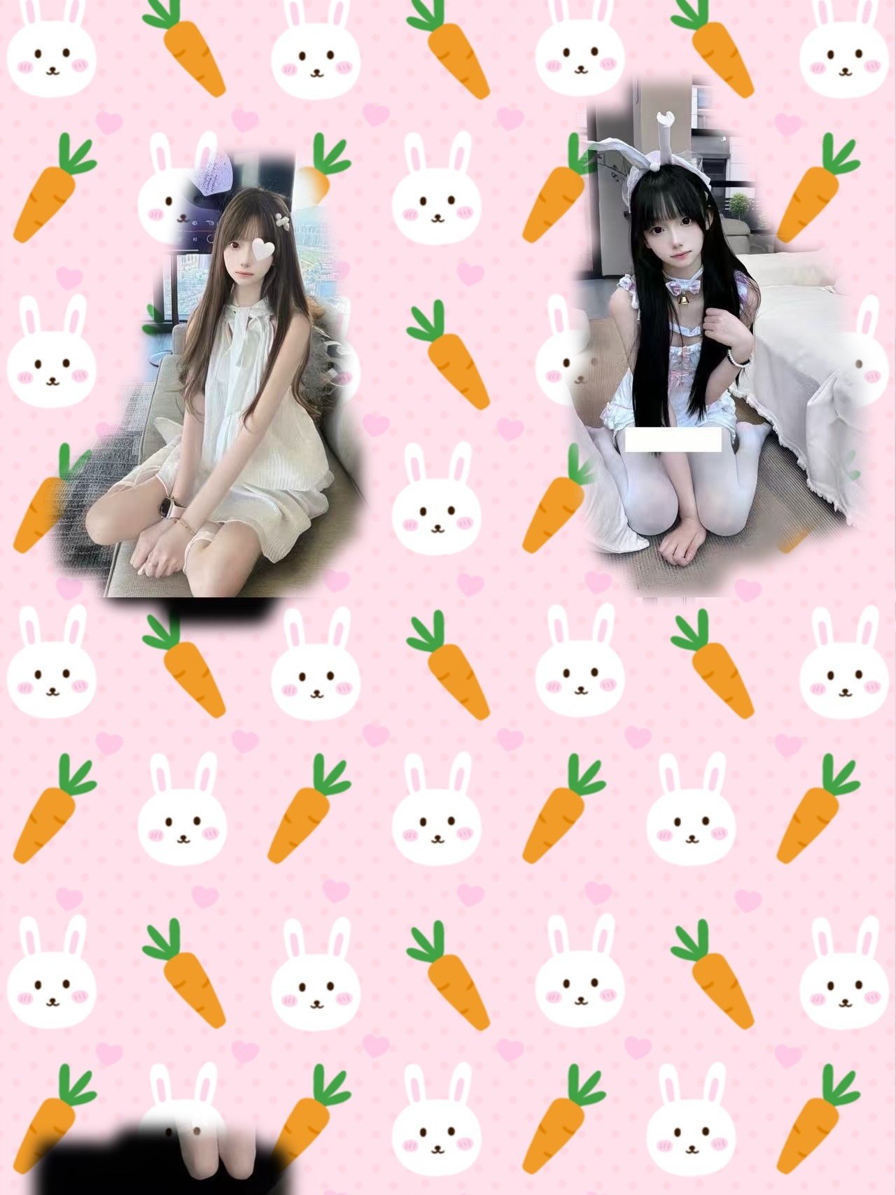 uu