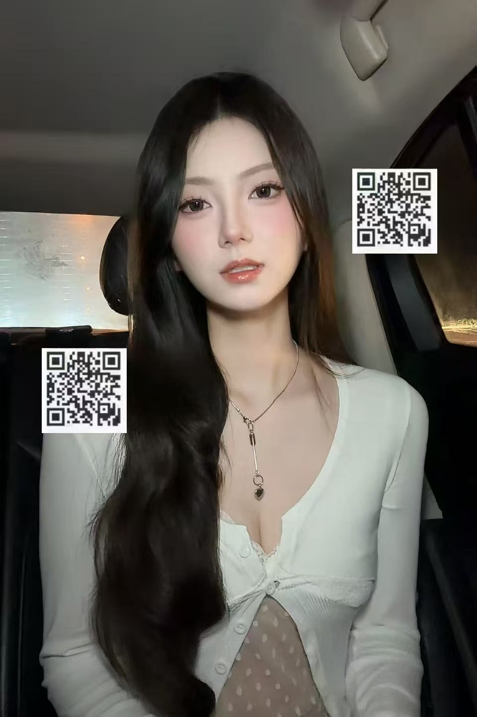 mc2067
