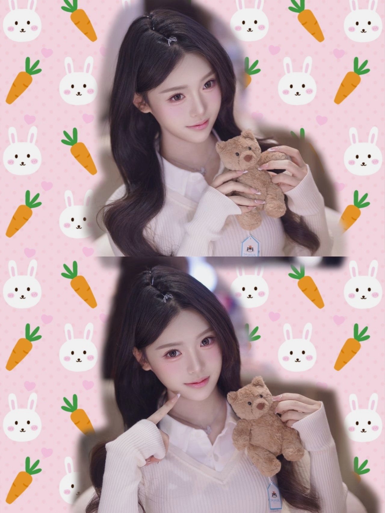可爱