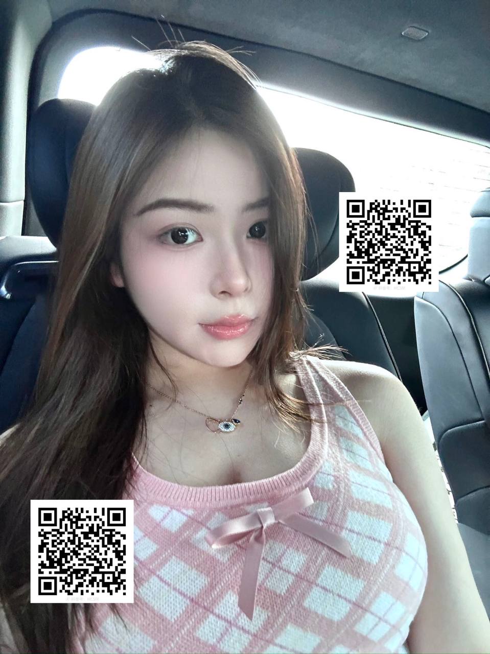 球球