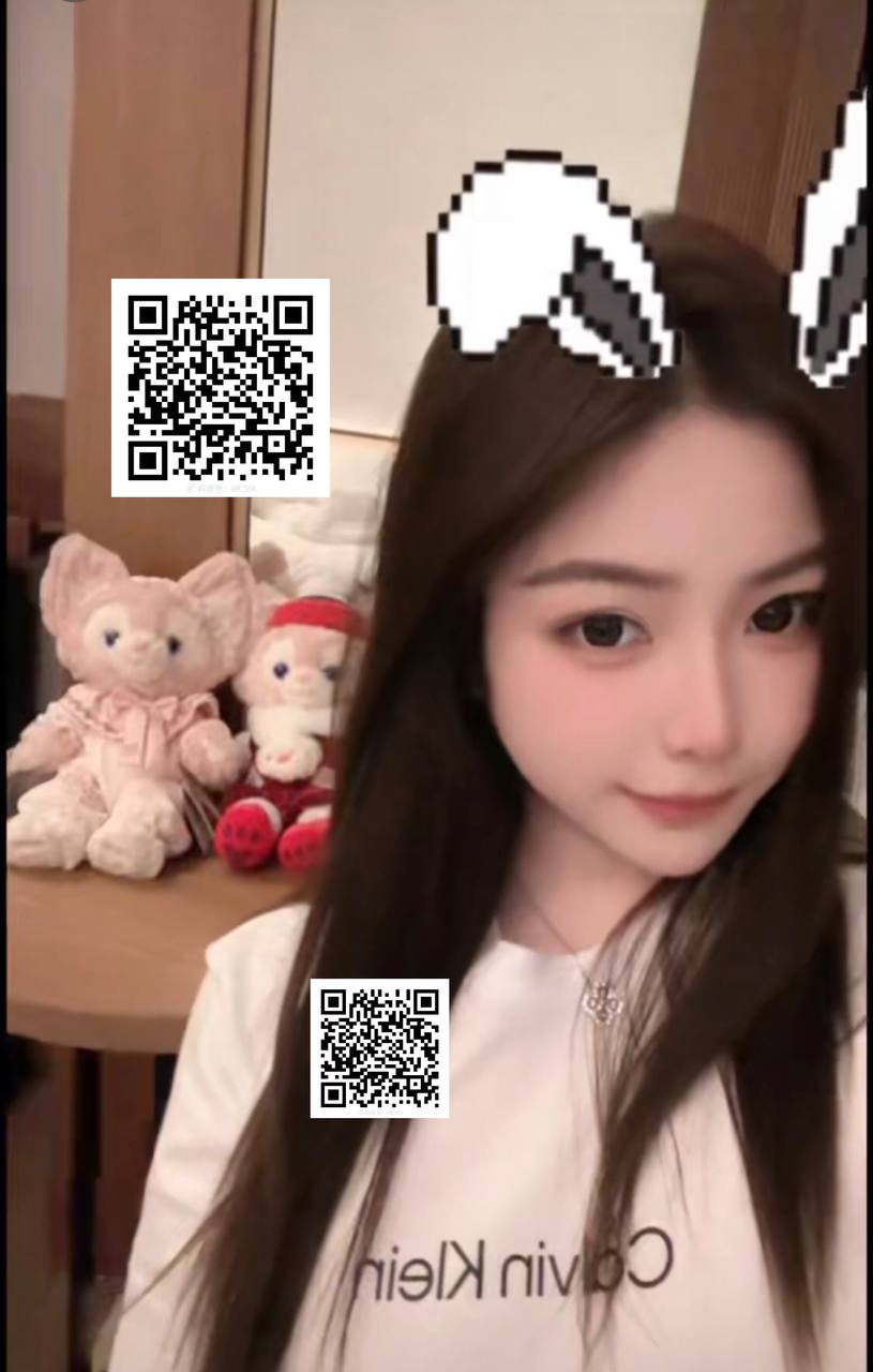球球