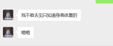 第五季节