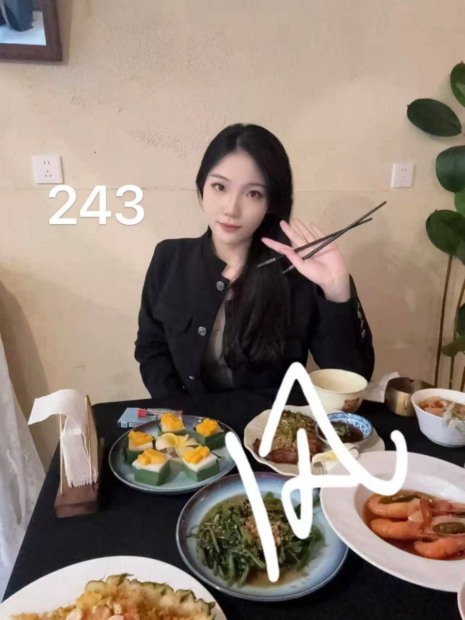 h243