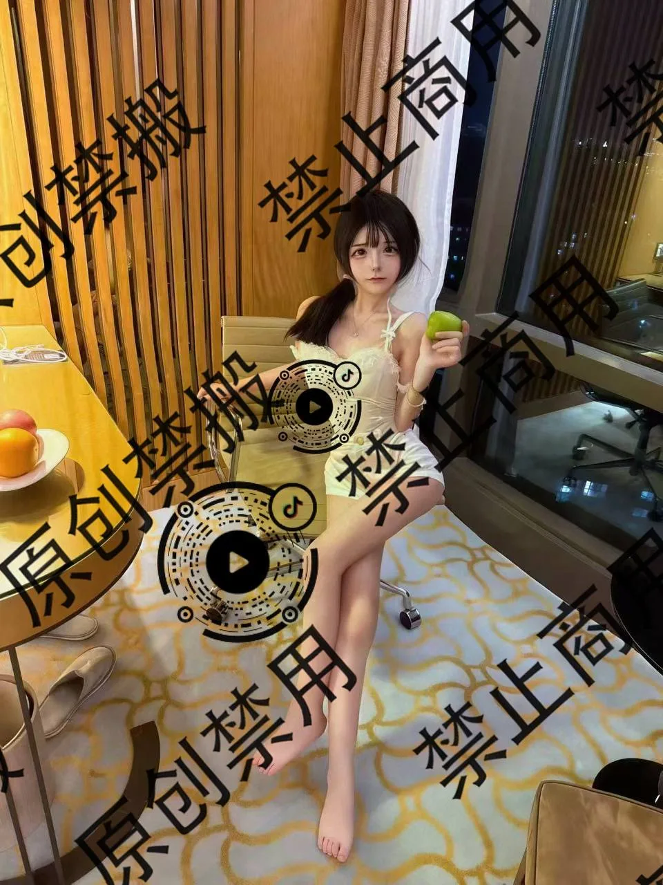验证视频封面